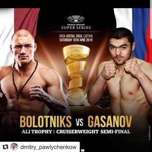 Гасан Гасанов проведёт бой против боксёра из Латвии.