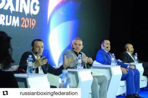 Стартовала основная сессия второго Всемирного боксерского Форума в Екатеринбурге.