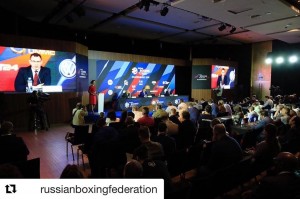 Пресс-конференция, посвящённая второму Всемирному боксёрскому Форуму.