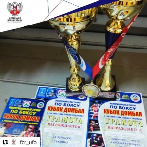 Дмитрий Кадыров занял Первое место на Межрегиональном турнире по боксу «Кубок Домбая»!