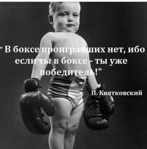 Сегодня, 16 января 2018г. В 14.00 в г.Сальск, начнётся торжественное открытие турнира ЮФО по боксу.