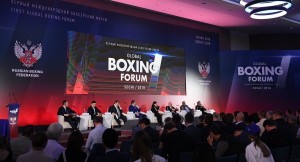 В Сочи завершился Первый Международный боксерский форум