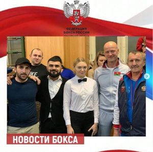 15 декабря в г.Гуково Ростовской области состоялось Открытое первенство по боксу, посвящённое новогодним праздникам.