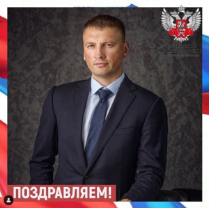 Сегодня свой День рождения отмечает Алексей Анатольевич ЦУКАНОВ - Руководитель Федерации бокса Волгоградской области