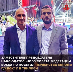 Первенство Европы по боксу в Тбилиси посетил Заместитель председателя наблюдательного совета Федерации Бокса РО Загалав Махачев