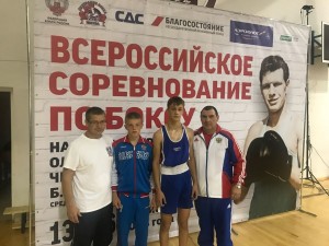 Чепенко Никита занял второе место на Всеросийских соревнованиях по боксу на призы двух кратного Олимпийского чемпиона Б.Н. Лагутина