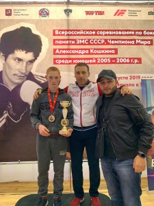 Призеры во всероссийском соревновании по боксу памяти Александра Кошкина