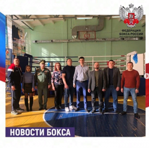 Сегодня в г.Новочеркасске состоялось открытие Чемпионата Ростовской области по боксу среди мужчин 19-40 лет и Чемпионата Ростовской области среди студентов!